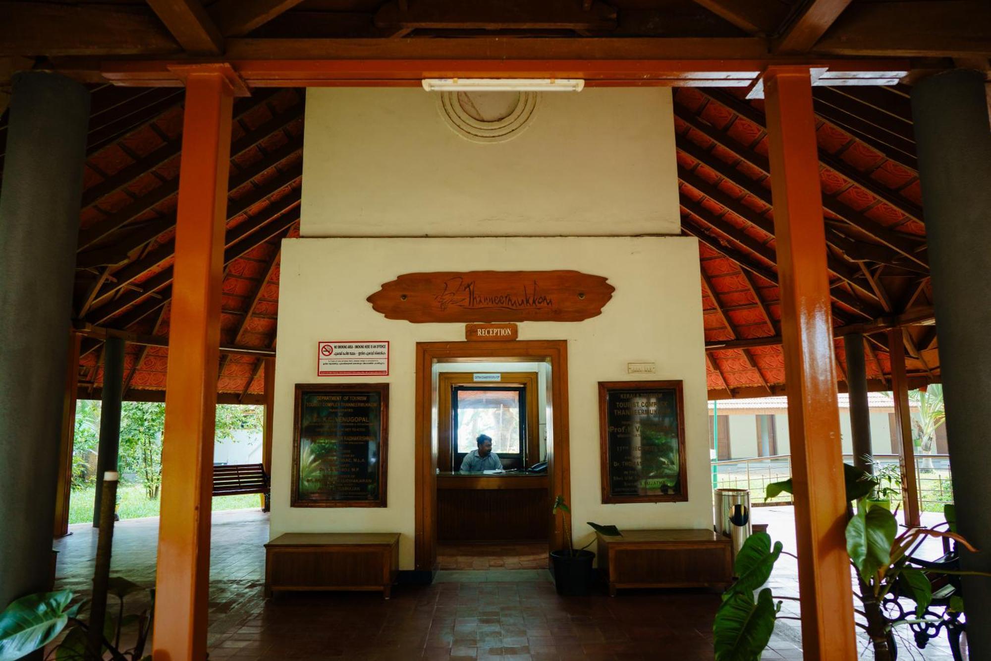 Ktdc Kumarakom Gateway Resort Alappuzha Luaran gambar